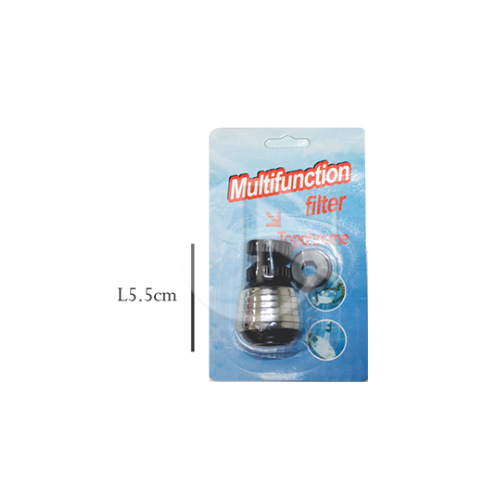 9205-5<br>Multifunction Filter<br>沥水器